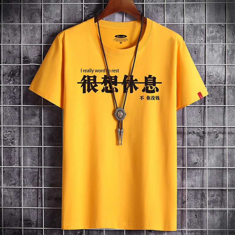 

Fashion Men T Shirt Hip Hop Men Summer Short Sleeve Loose T-Shirt Cotton Harajuku Casual Oversized Basic Tees Men Top
