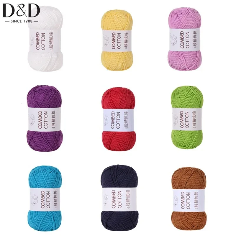 Красочная Градиентная Хлопковая Пряжа 40 Г/4-слойная Ручная Вязка