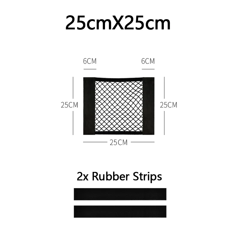 Сетка для багажника автомобиля Автомобильная двойная сетевая сумка для хранения Автоматическая спинка сиденья Фиксированный сетчатый карман Универсальный автомобильный эластичный сетчатый органайзер на липучке