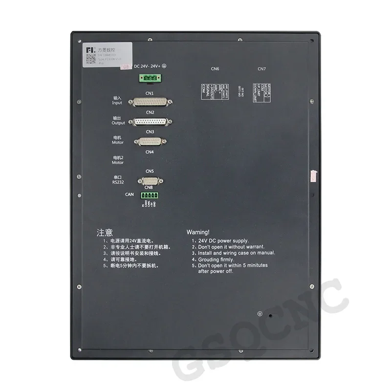 Фото F2300B 2-осевой контроллер движения с ЧПУ для станков для плазменной резки Gantry Flame №3