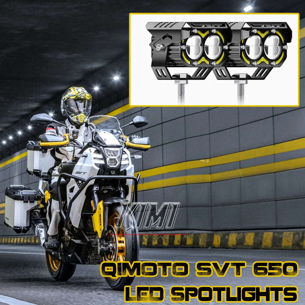 Для QJMOTO SVT 650 мотоциклетные светодиодные прожекторы дальнего и ближнего света