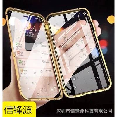 

Suitable for iphone13 mobile phone case apple 11pro double-sided glass magneto xsmax suction metal protective case