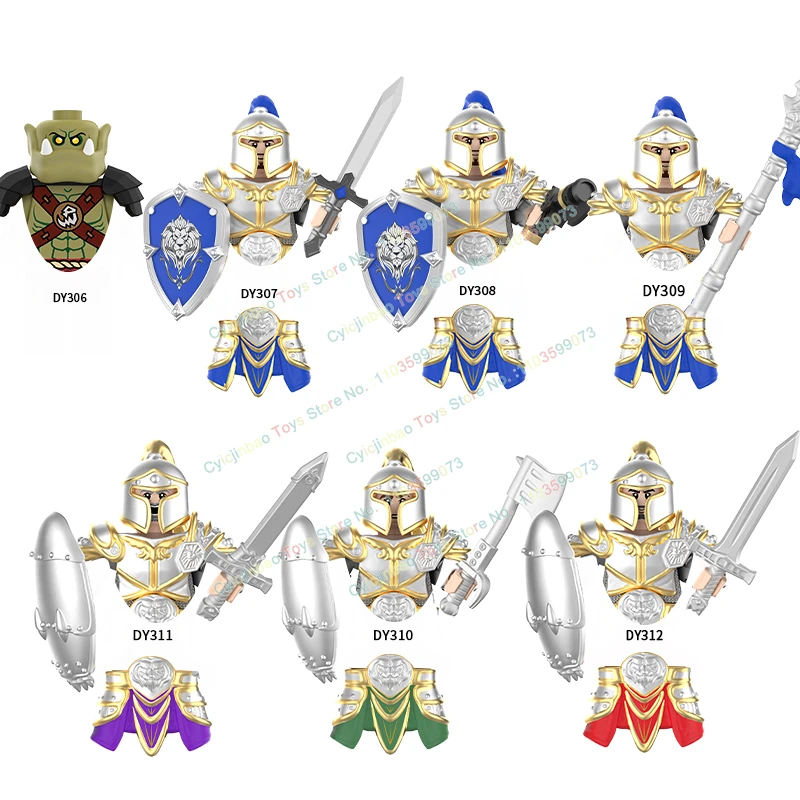 Средневековый рыцарь Stormwind