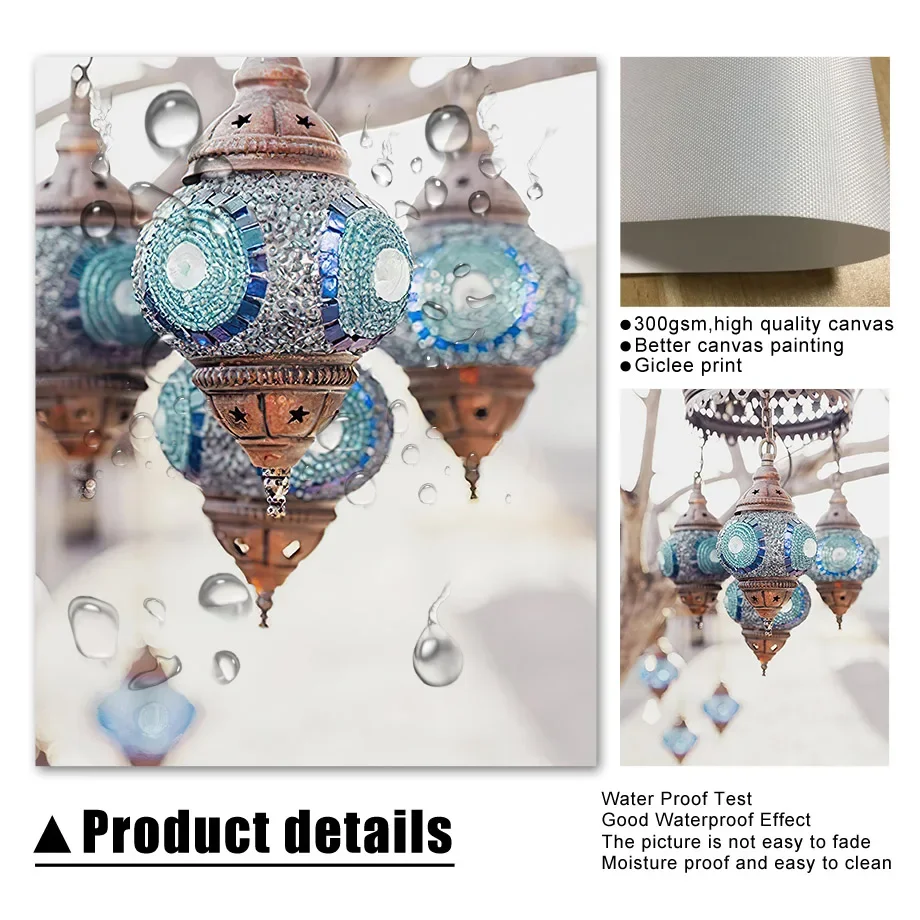 Турецкая арабская каллиграфия текста лист исламский настенный Искусство Холст