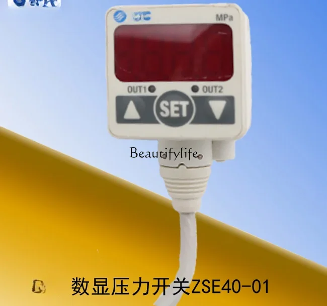 Высокоточный цифровой реле давления ZSE40-01-22L/ISE40A-01-R