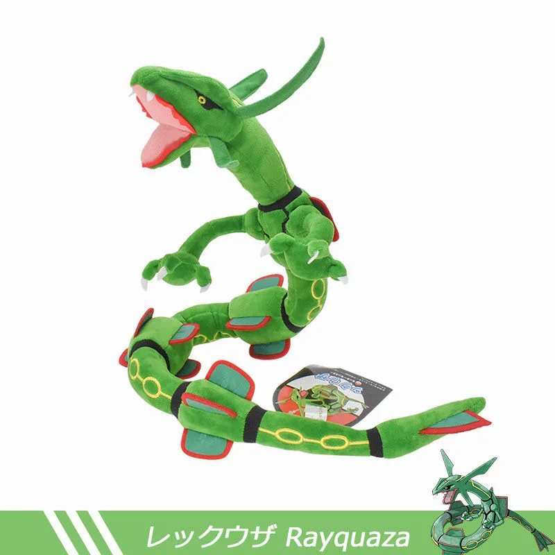 

Pokemon Plush Shiny Mega Rayquaza Figurine Toys Anime Rayquaza Soft Stuffed Plushed Collection Animal Dolls Kids Gifts