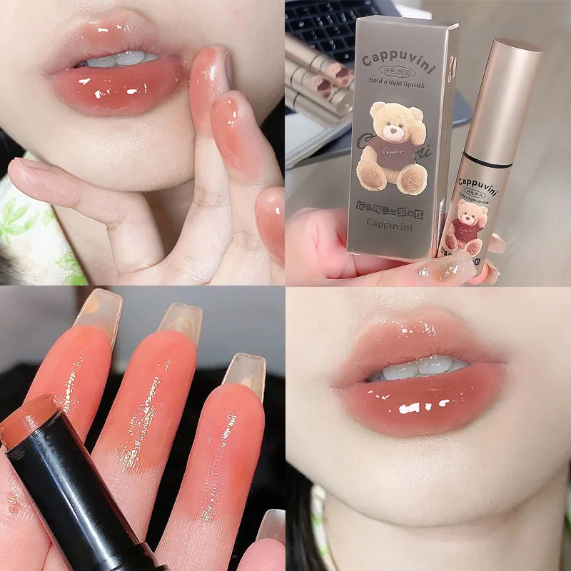 

Natural Jelly Lip Gloss Moisturizing Clear Solid Lip Balm Peach Orange Lip Tint Makeup Cute Lipstick Anti-drying Lip Care