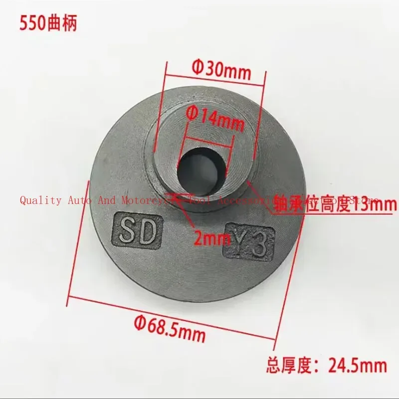 Безмасляный воздушный компрессор насос ручка коленчатого вала эксцентриковые