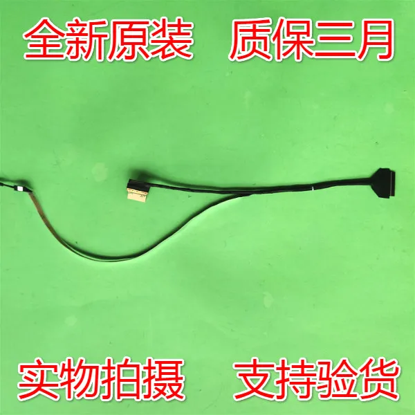 

Video screen Flex cable For MSI MS16S1 laptop LCD LED Display Ribbon Camera cable K1N-3040121-H39