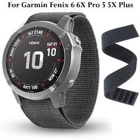 band for garmin fenix 6x 6 pro 7 7x 5x 5 plus 3 3hr 935 22 26mm nylon braided adjustable strap smart watch bracelet accessories