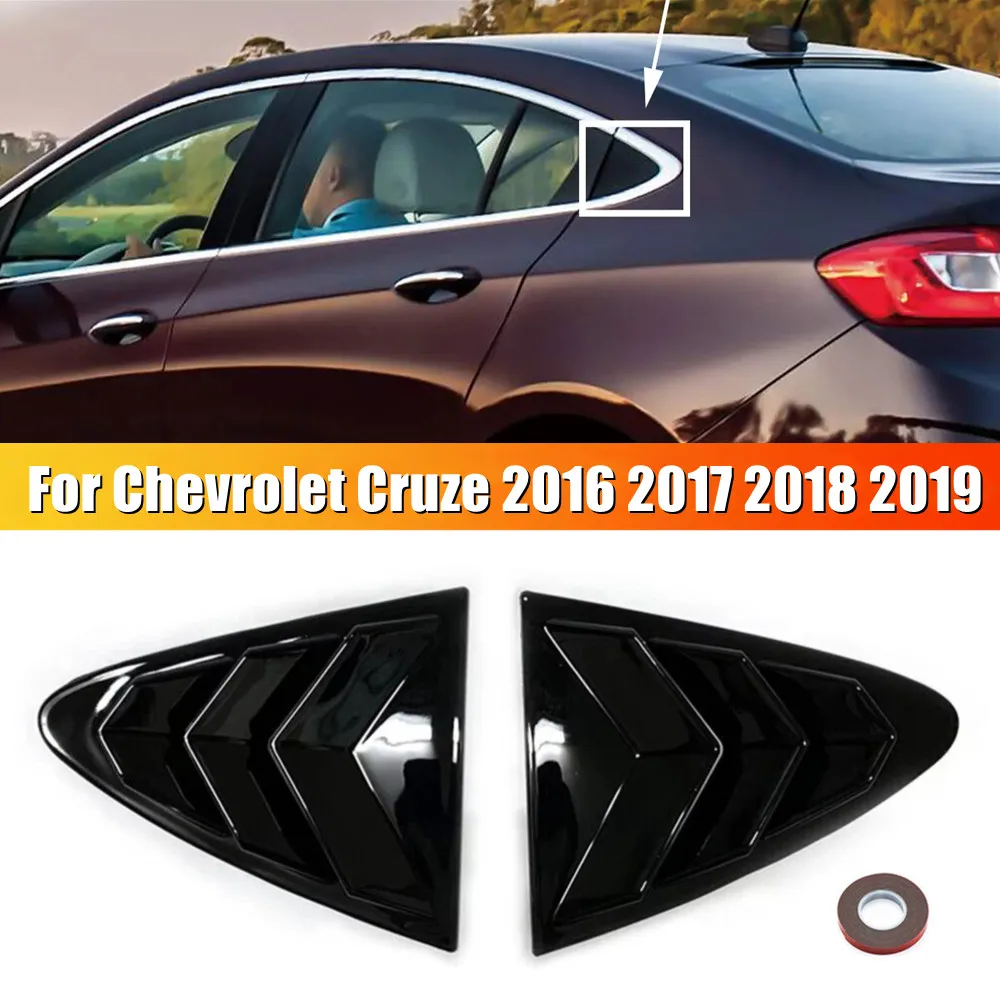 

Для Chevrolet Cruze 2016 2017 2018 2019, жалюзи заднего стекла, крышка бокового вентиляционного отверстия, накладка на лобовое стекло, автомобильные аксессуары