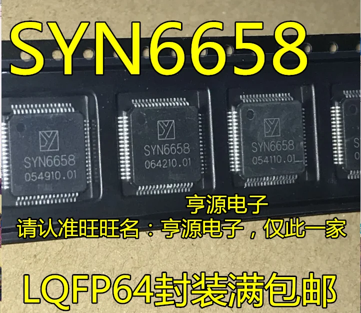 

Бесплатная доставка SYN6658 LQFP64 15 шт.