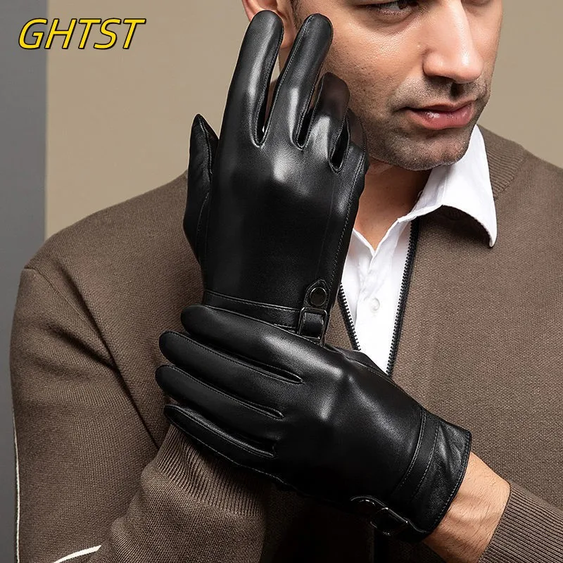 Зимние велосипедные перчатки из натуральной овечьей кожи мужские с сенсорным