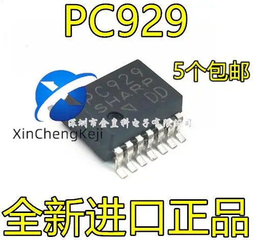 

20pcs original new IGBT driven optocoupler PC929 optocoupler SOP14