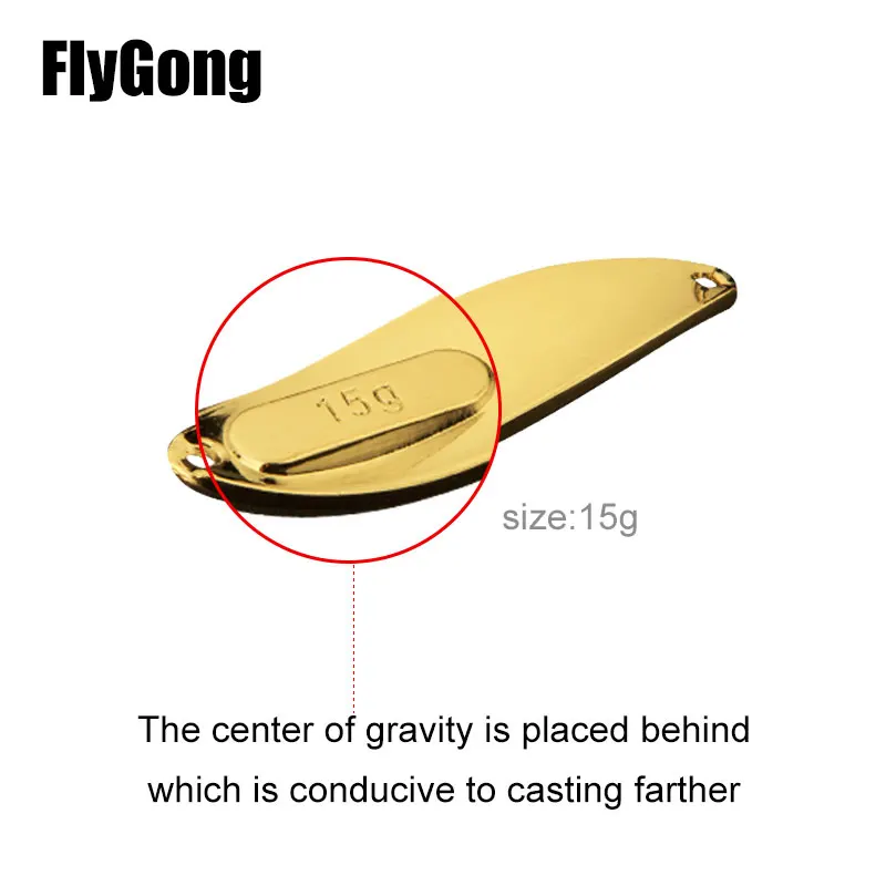 Фото Flygong 1 шт. 2.5g/3.5g/7g/10g/1 5g/20g/25g Spoon Metal Fishing Sequin Lure Feather воблер Flutter Sequins блесна на щуку №4