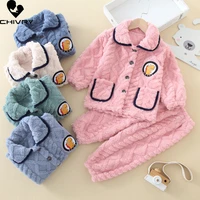 new 2021 kids boys girls autumn winter thicken flannel pajama sets baby long sleeve lapel tops with pants sleeping clothing sets