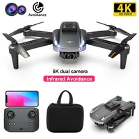 new arrival drone kf616 360 obstacle avoidance drones 4k hd camera photography professional image transmission quadcopter drone