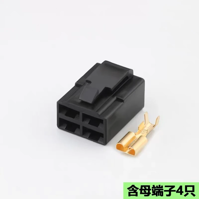 

Автомобильный разъем датчика кислорода, отечественная модель 7122-2446, разъем DJ7042-6.3-11/21