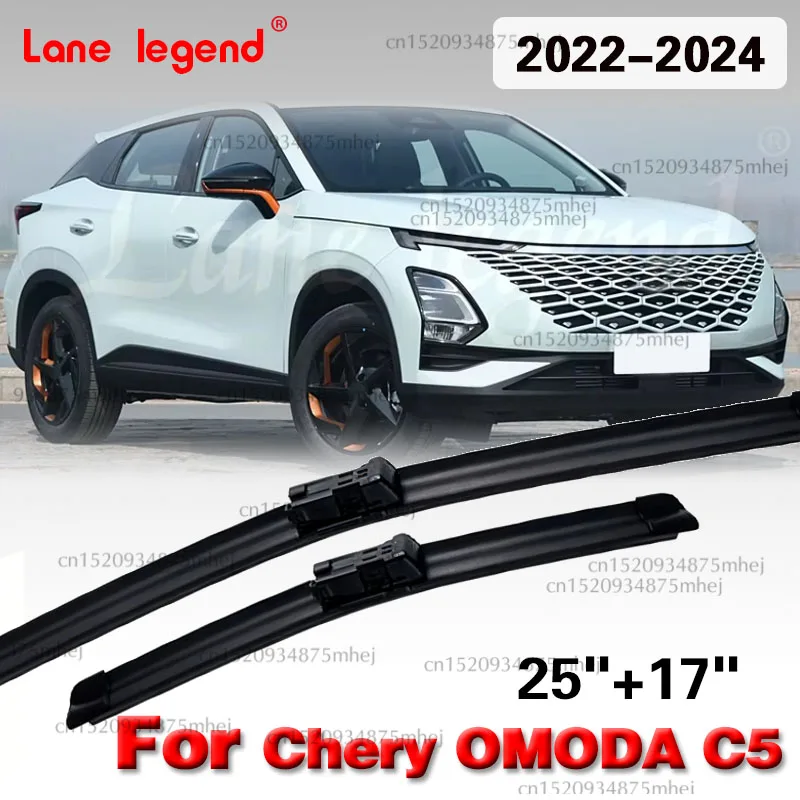 Фото Для Chery OMODA C5 OMODA5 2022-2024 лобовое стекло ‌ Высокопроизводительный стеклоочиститель ‌   25
