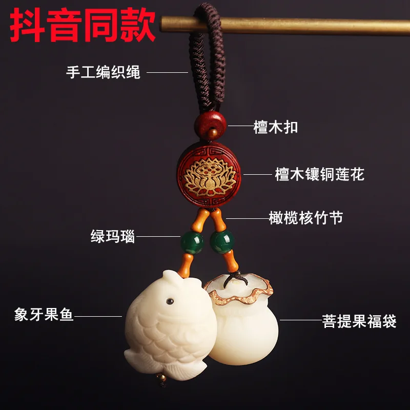 Автомобильный брелок для ключей Подвеска Веревка BMW Audi Geely Harvard Volkswagen Buick Hyundai Honda