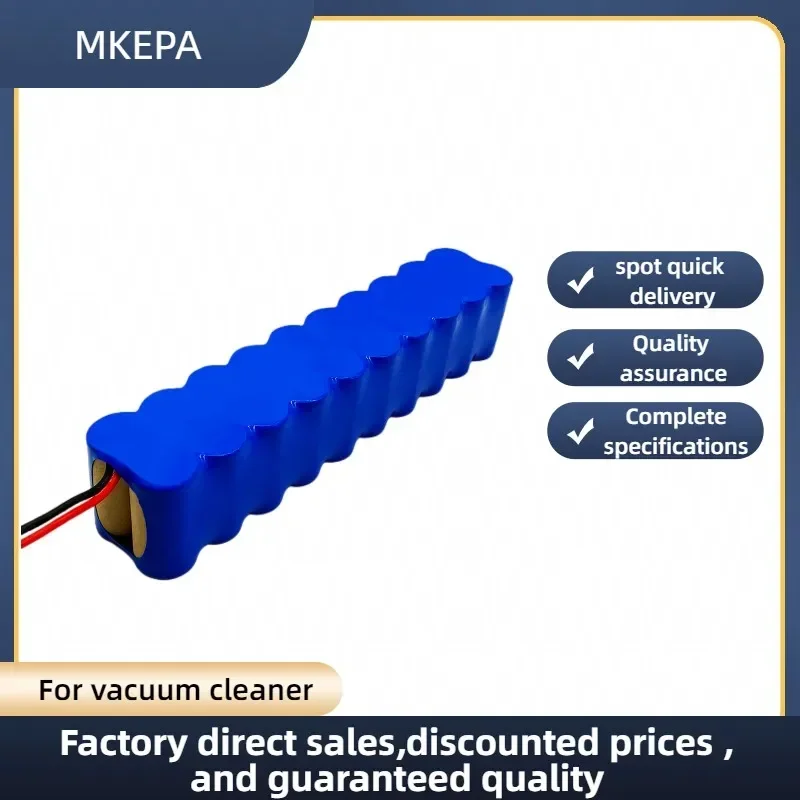 Комплект аккумуляторов Besen air force Extreme RH8770 RH8771WS rh87501 RH8779 RH877901 2000 мАч