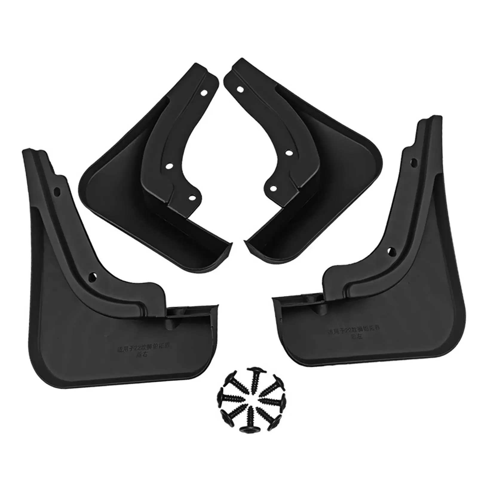 

4Pcs Car Mud Flaps Mudguard with 8 Screws Mud Guards Automotive Fender for