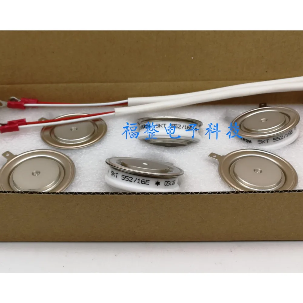 SKT552/12E SKT552/14E SKT552/16E SKT552/18E SKT552/20E Новый