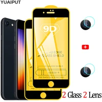 for iphone se 2022 tempered glass camera protector film for iphone 13 pro max 11 12 mini screen protective glass apple 13pro