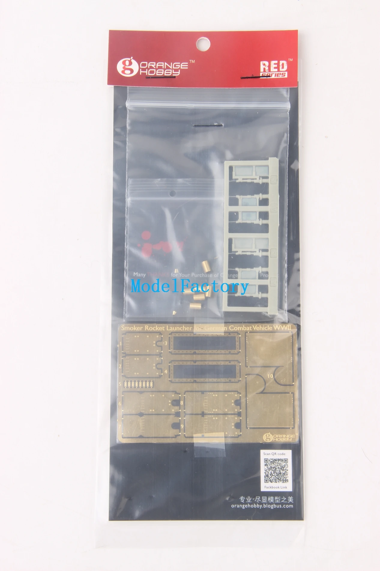 

Orange Hobby G35-075 1/35 Smoke Launcher for WWII German Combat Vehicle