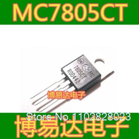 

20 шт./партия MC7805CT TO-220