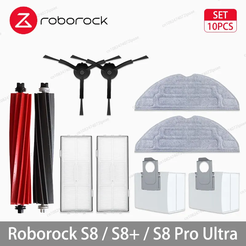 

Roborock S8 Pro Ultra、S8+、S8 Запасные части для робота-пылесоса Основные боковые щетки Салфетки для швабры HEPA-фильтры Мешки для пыли Аксессуары