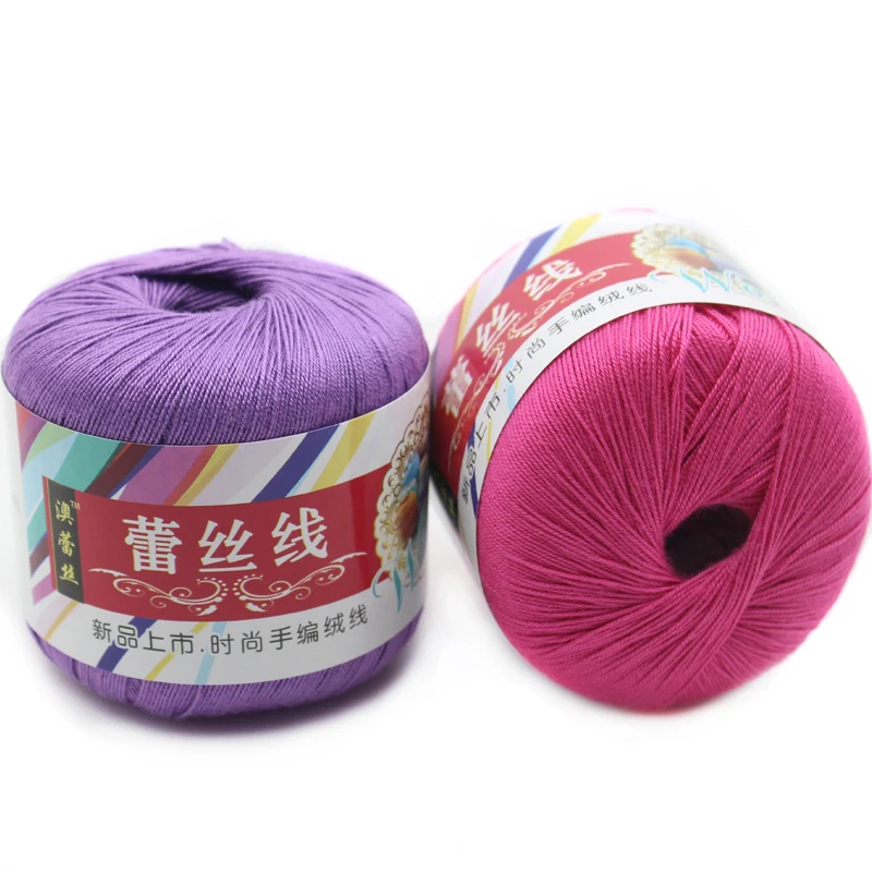 2 шт. 100% хлопчатобумажная кружевная пряжа для ручного вязания 5 # тонкая крючком