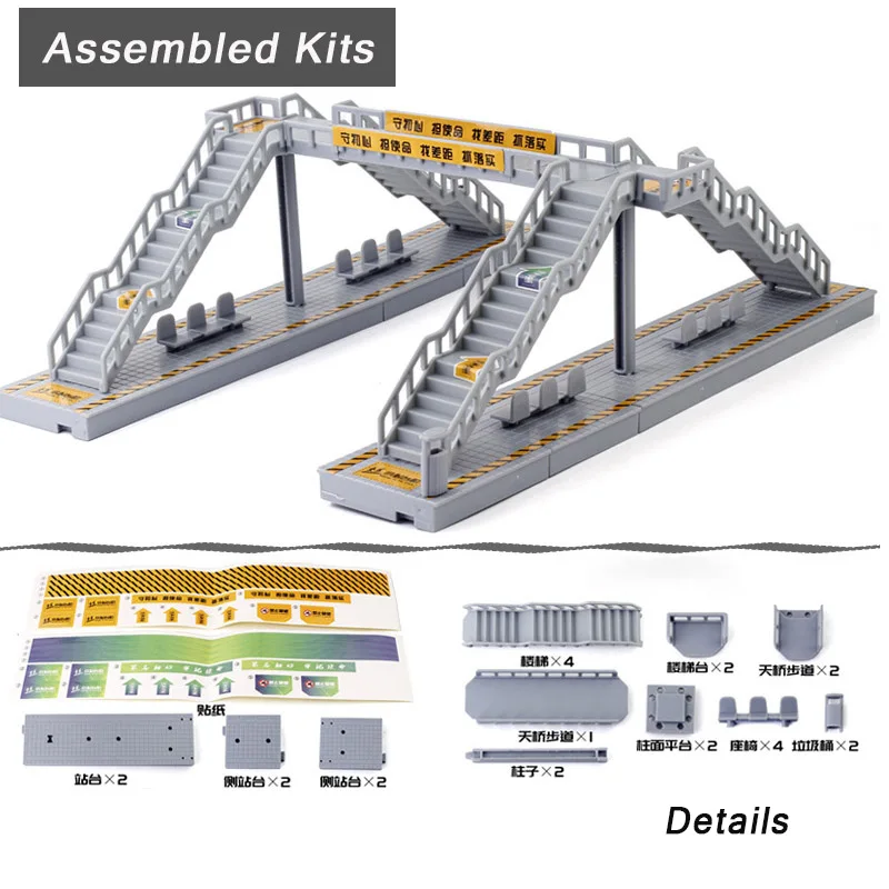 

Сделай Сам модель изготовления собранная модель оверпасс Мост пластиковые игрушки железнодорожный поезд макет архитектурный строительный ландшафт для диорамы