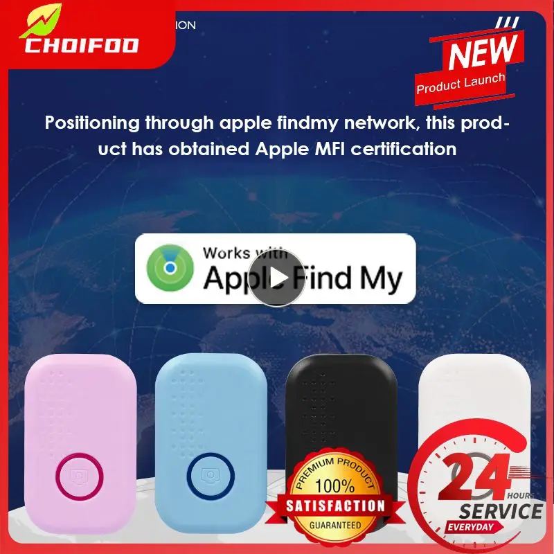 

Мини-кошелек с функцией отслеживания, Gps-трекер