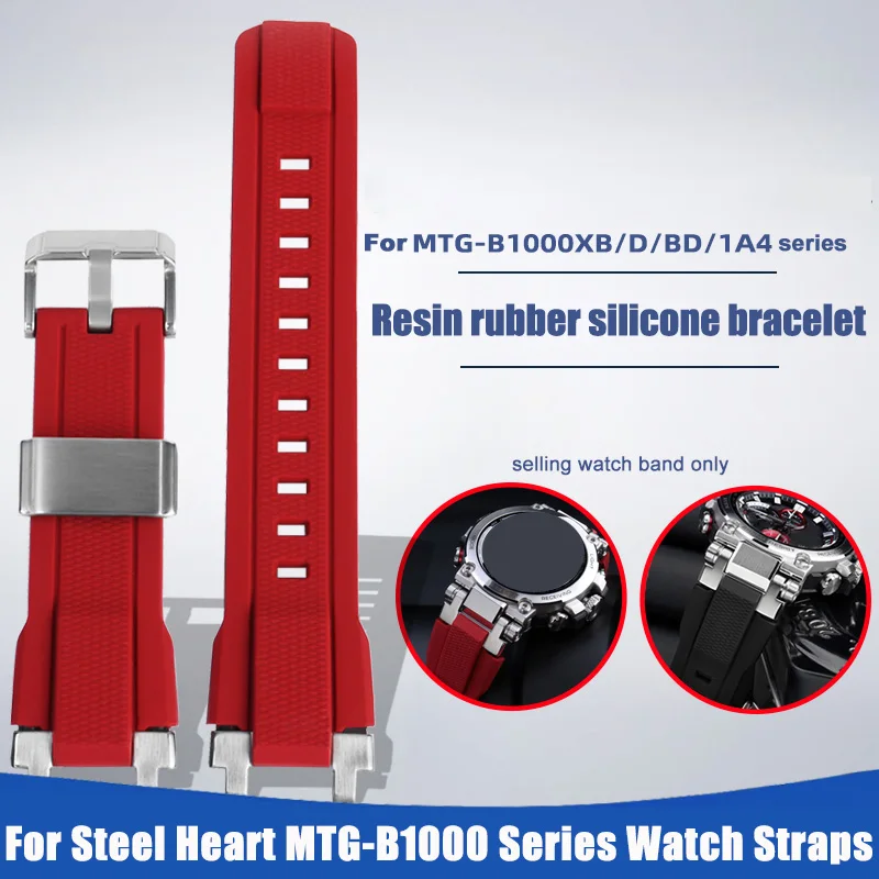 Резиновый ремешок для часов из смолы водонепроницаемый уличного спорта модель