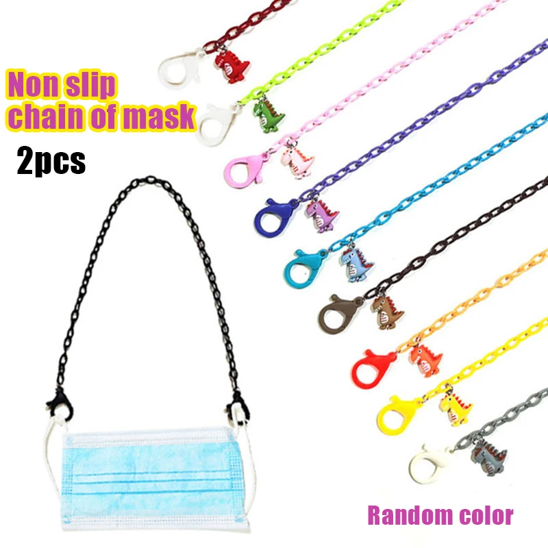 

Anti-Lost Face Cover Lanyard Mask Holders Around Neck For Kids Women Men Adults