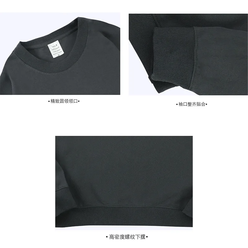 

Spring long sleeve T-shirt small loose pure color fleece