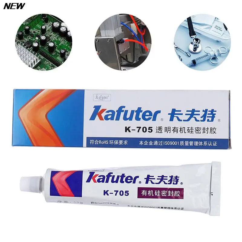 

1*45g Silicone Industrial Adhesive K-705 RTV Silicone Rubber Transparent Glue