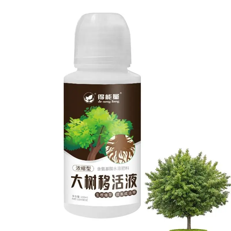 

100ml Plant Nutrient Solution Promotes Rooting Concentrated Plant Nutrients For Soils Plants Liquid Fertilizer For Outdoor Plant