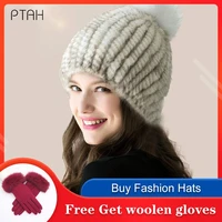 ptah hairy hat women winter hats for women ladies knitted hat pure color hairball girl cap female warm soft comfort woolen hat