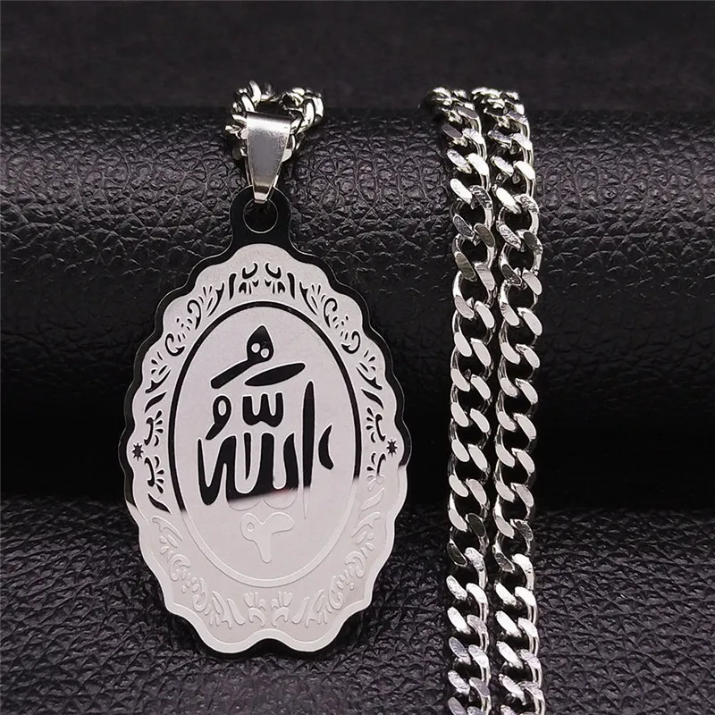 

Stainless Steel Coran Muslim Islam Choker Necklaces Women God Allah Quran Arabic Chain Jewery NXS08