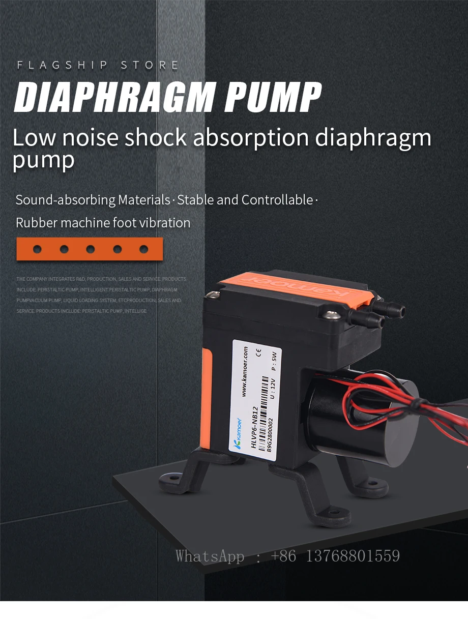 HLVP6 12 В 24 воздушный компрессор высокого давления промышленный электрический