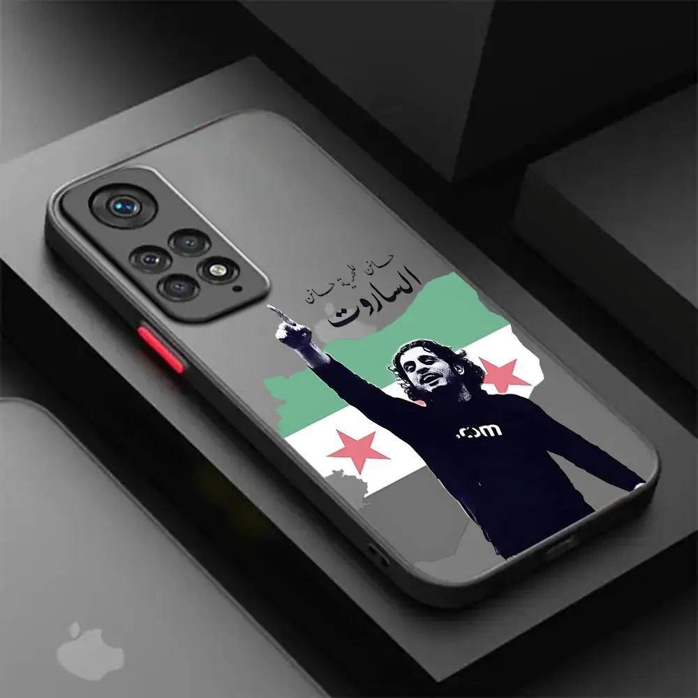 S-Syrian Revolution Flag Phone Case For Samsung Galaxy S25 S24 S23 S22 S21 S20 S10 FE Note20 Plus Ultra Lite 5G Back Cover