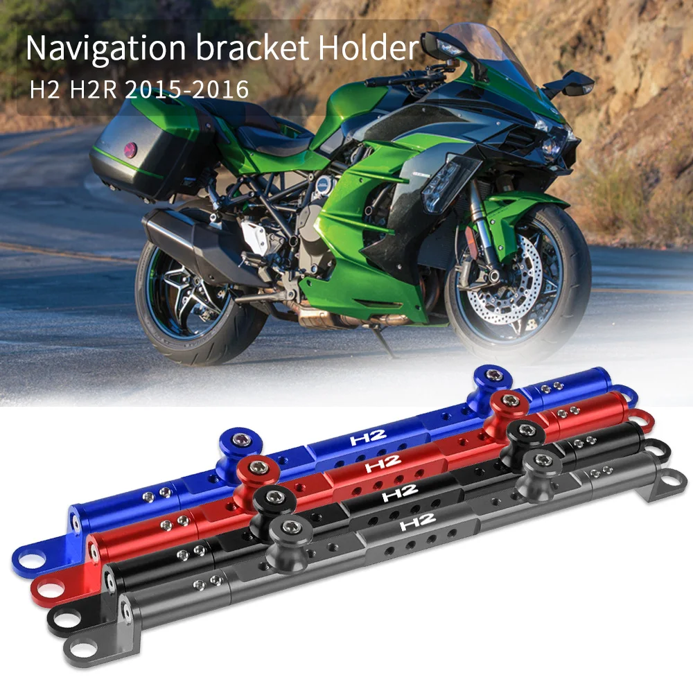 

Motorcycle Handlebar Balance Bar Steering Lever Navigation bracket For KAWASAKI H2 H2R 2015 2016 Navigation Bracket Holder