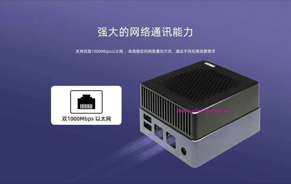 Фото Оригинальная вычислительная коробка AIBOX-1684X может расставаться, локализованная модель SDK Deepseek, промышленное развертывание, большой размер 32T №4