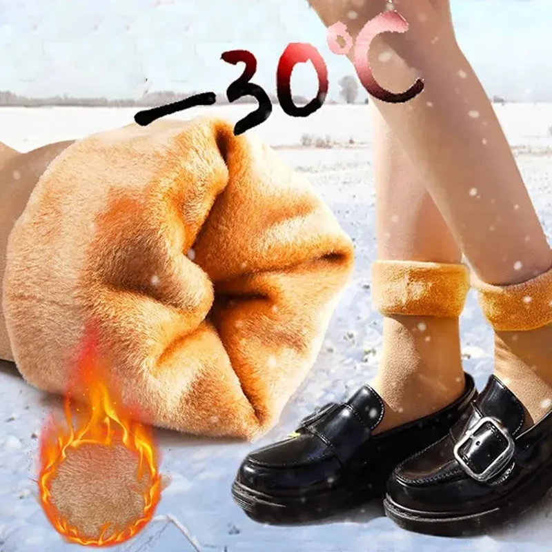 

Новые Теплые носки для женщин, зимние теплые утепленные флисовые короткие носки, шерстяные носки, зимние Бархатные ботинки, домашняя напольная одежда