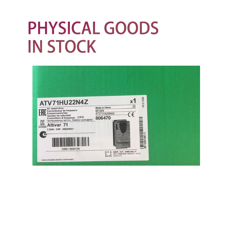 

Продаем только новые оригинальные ATV71HU22N4Z