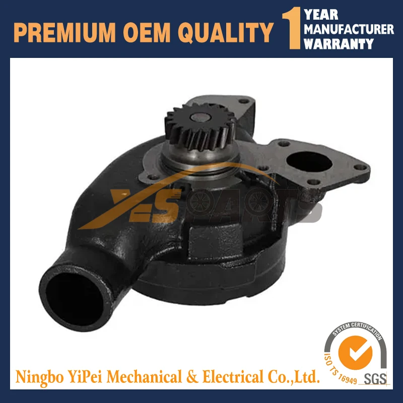 

Water Pump 4131E103 for Perkins