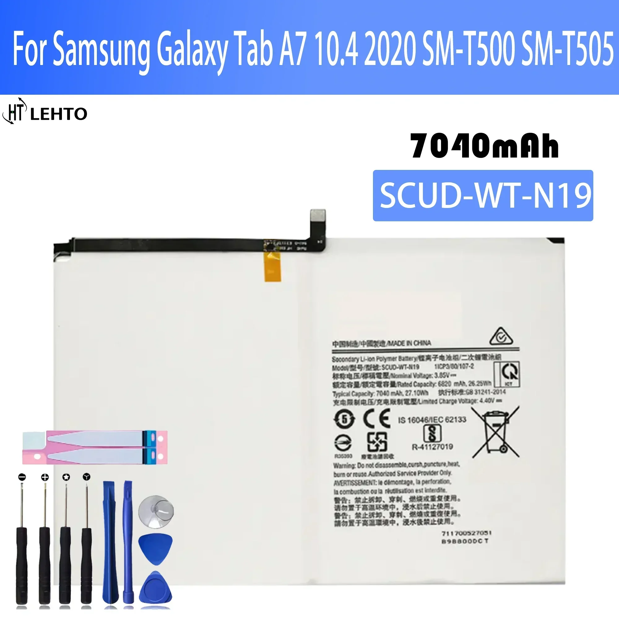 Аккумулятор SCUD-WT-N19 для Samsung Galaxy Tab A7 10 4 (2020) SM-T500 SM-T505 T505N запасная часть емкости