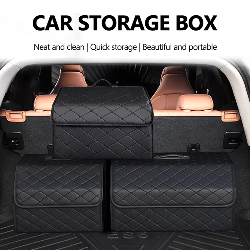 Органайзер в багажник автомобиля коробка кожаный складной ящик для хранения